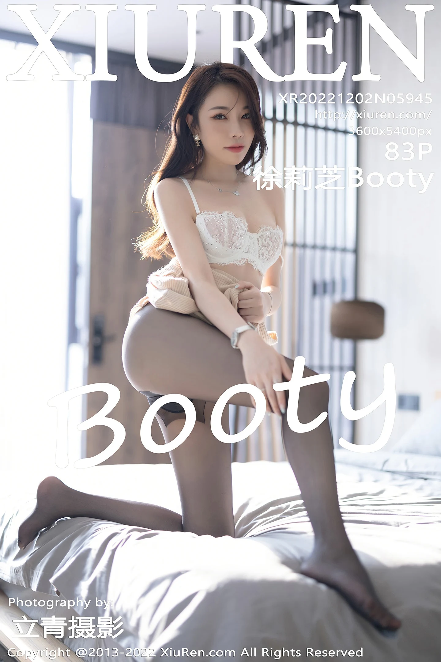 [XiuRen秀人网] VOL.5945 女神徐莉芝Booty脱米色连衣裙露蕾丝内衣配超薄黑丝魅惑写真83P-秀人网官方网站